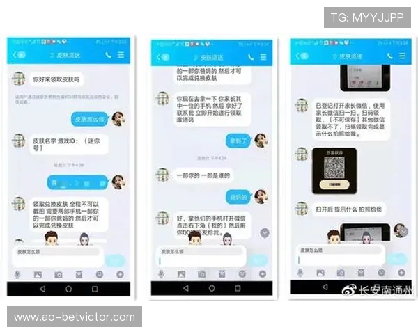 用诱导手段让朋友跳槽游戏的套路揭秘与应对策略